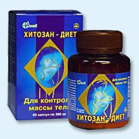 Хитозан-диет капсулы 300 мг, 90 шт - Армизонское
