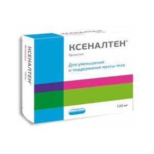 Ксеналтен капсулы 120 мг, 42 шт. - Армизонское